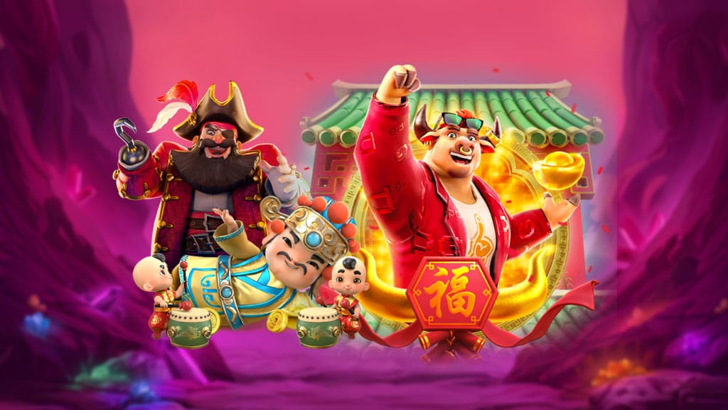 วิธีบริหารเงินเล่น JOKER SLOT