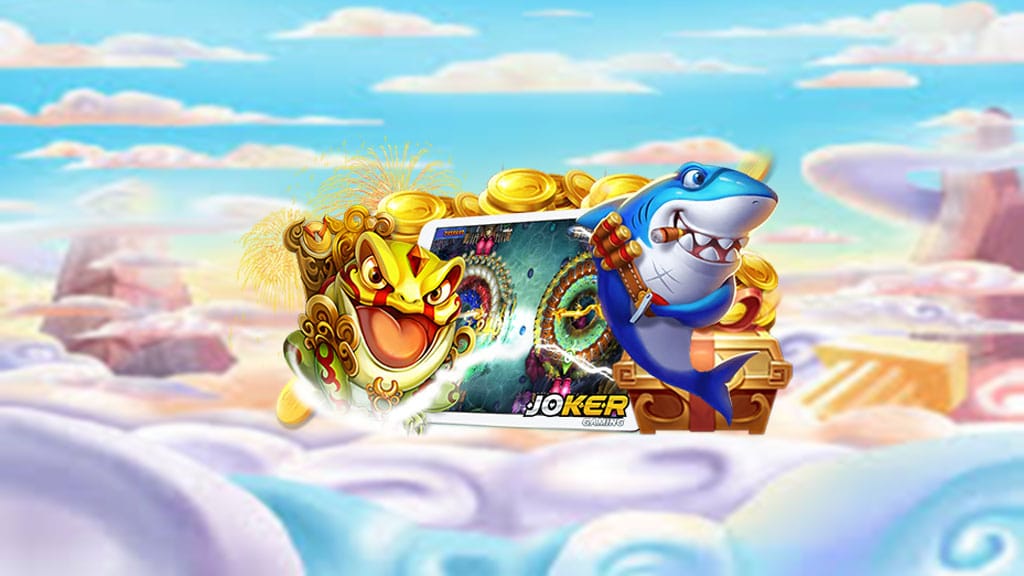 นเอเย่นต์