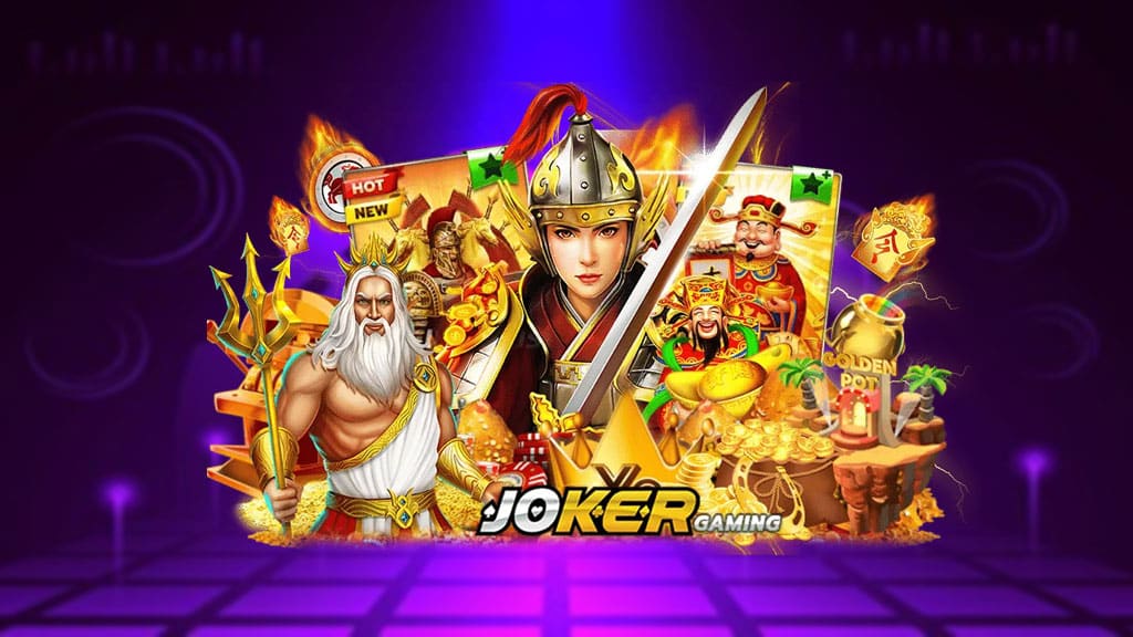 เล่นสล็อตโจ๊กเกอร์แบบไร้ขีดจำกัดสัมผัสแค่ปลายนิ้ว