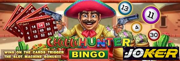 รีวิว Joker Chilli Hunter Bingo