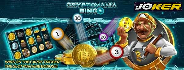 รีวิว Joker Cryptomania Bingo