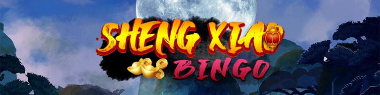 รีวิว Joker Sheng Xiao Bingo