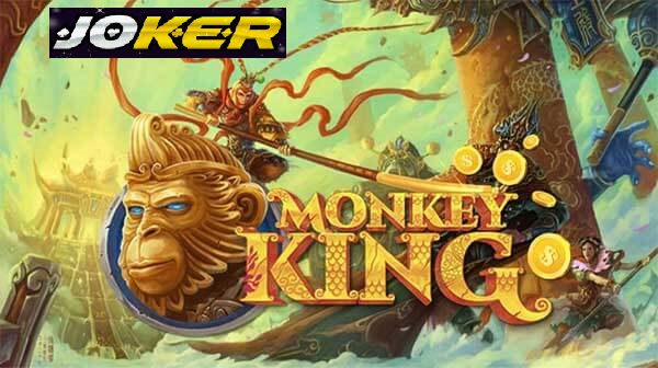 รีวิว joker Monkey King