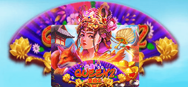 รีวิว joker Queen 2