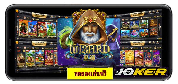 รีวิว jokerBig Game Wizard