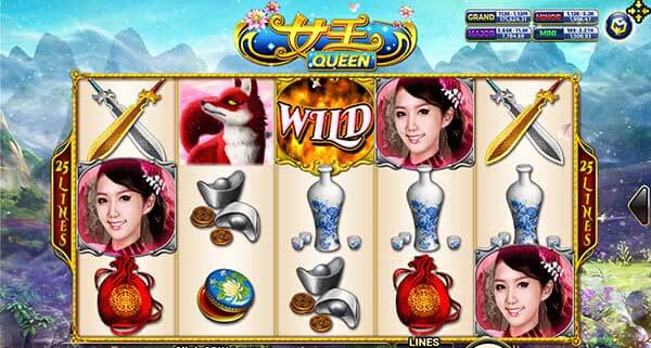 สล็อต ธีมราชินีสาวแสนสวย สล็อต ธีมราชินีสาวแสนสวย