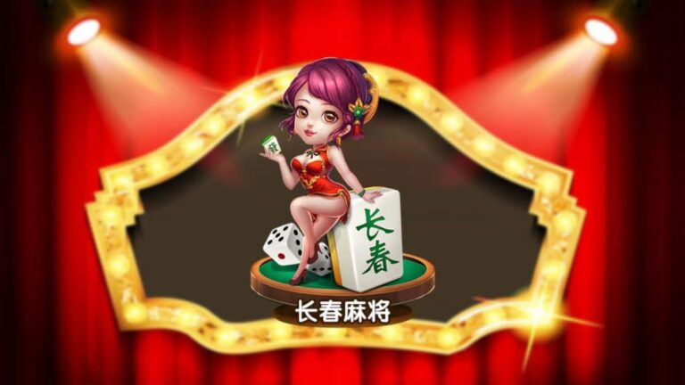 สล็อตโจ๊ว