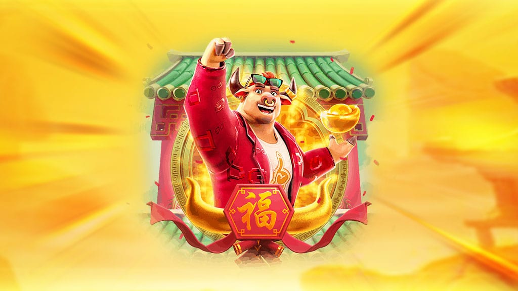 แรงดี ไม่มีตก เล่นง่าย ได้เงินไว ต้องยกให้ JOKER SLOT