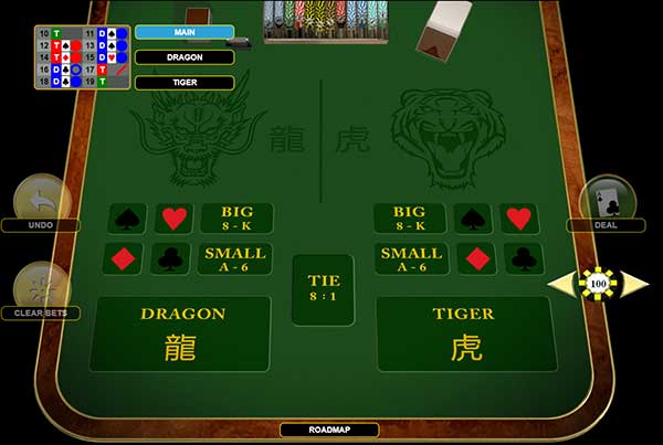 Dragon Tiger เกมไพ่สุดคลาสสิก