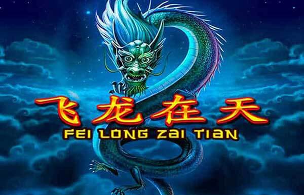 Fei Long Zai Tian