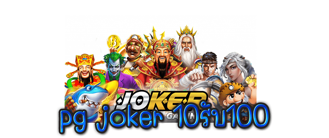 Fish Hunter Monster Awaken สล็อต ยิงปลา อสูรยักษ์ใหญ่ Fish Hunter Monster Awaken สล็อต ยิงปลา อสูรยักษ์ใหญ่