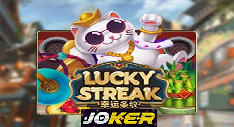 Game Cluster Mania สล็อต คลัสเตอร์ Game Cluster Mania สล็อต คลัสเตอร์