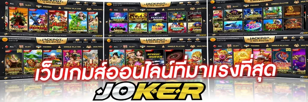 Game Dragons Realm สล็อต อาณาจักรมังกร Game Dragons Realm สล็อต อาณาจักรมังกร