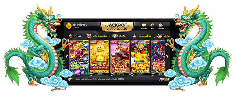 Game Empress Regnant สล็อต จักรพรรดินีผู้สำเร็จราชการ Game Empress Regnant สล็อต จักรพรรดินีผู้สำเร็จราชการ