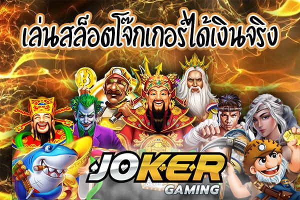 Game Fish Hunting Happy Fish สล็อต ยิงปลาสุดมันอลังการ Game Fish Hunting Happy Fish สล็อต ยิงปลาสุดมันอลังการ