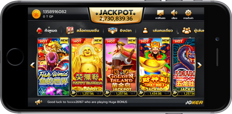 Game Lighthing God สล็อต เทพสายฟ้า Game Lighthing God สล็อต เทพสายฟ้า