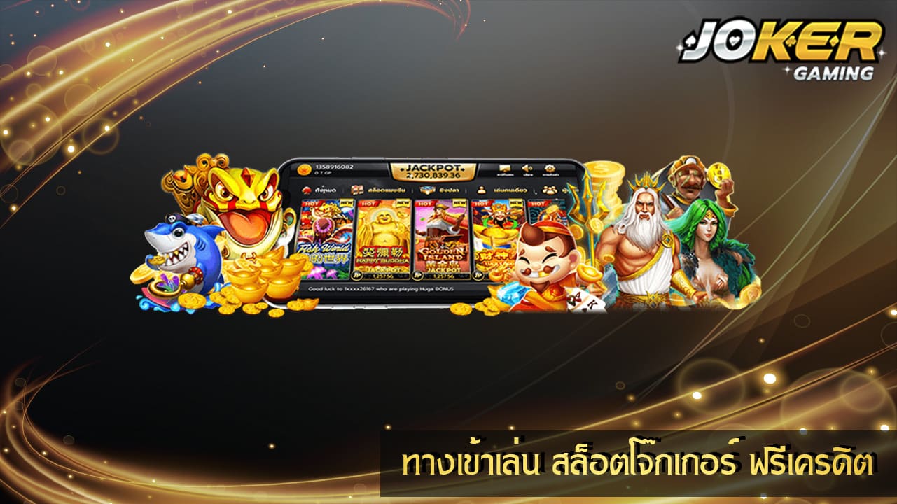 Game Lucky Lady Charm สล็อต เครื่องรางนำโชค Game Lucky Lady Charm สล็อต เครื่องรางนำโชค