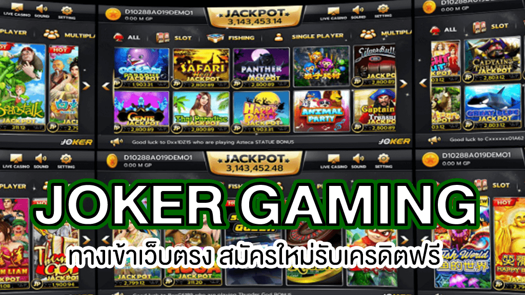 Game Lucky Lady Charm สล็อต เครื่องรางนำโชค Game Lucky Lady Charm สล็อต เครื่องรางนำโชค