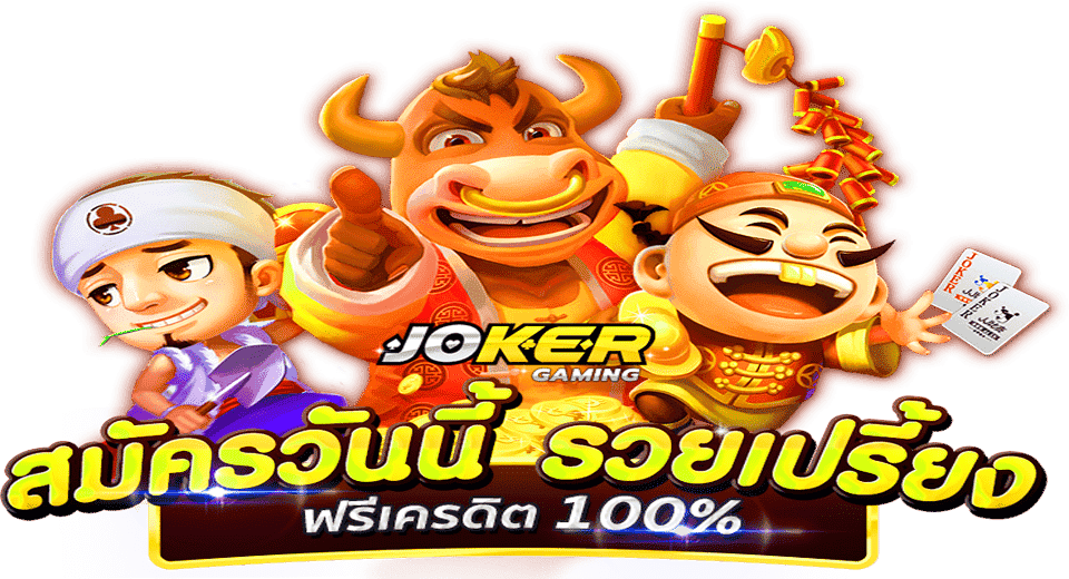 Game Queen OF The Nile สล็อต ราชินีแห่งแม่น้ำไนล์ Game Queen OF The Nile สล็อต ราชินีแห่งแม่น้ำไนล์