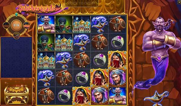 Game Scheherazade สล็อต พระราชา ชาห์เรยาร์ด Game Scheherazade สล็อต พระราชา ชาห์เรยาร์ด