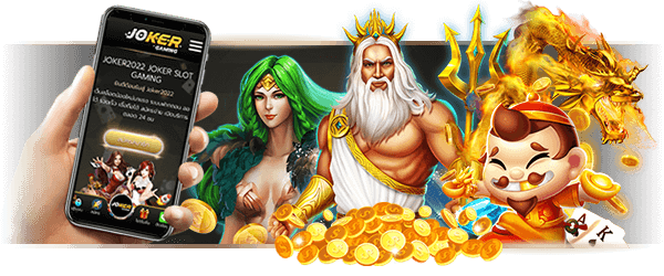 Geisha สล็อต เกอิชา Geisha สล็อต เกอิชา