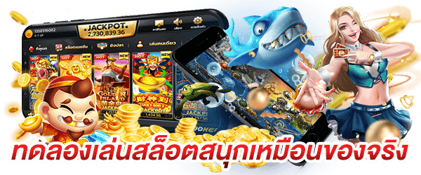 Jokerslotzz Game Keno สล็อต คีโน่ Jokerslotzz Game Keno สล็อต คีโน่