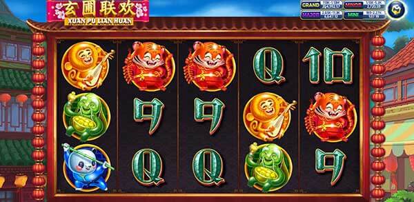 ซวนปู้เหลียนฮวน สล็อตธีมจีน ซวนปู้เหลียนฮวน สล็อตธีมจีน