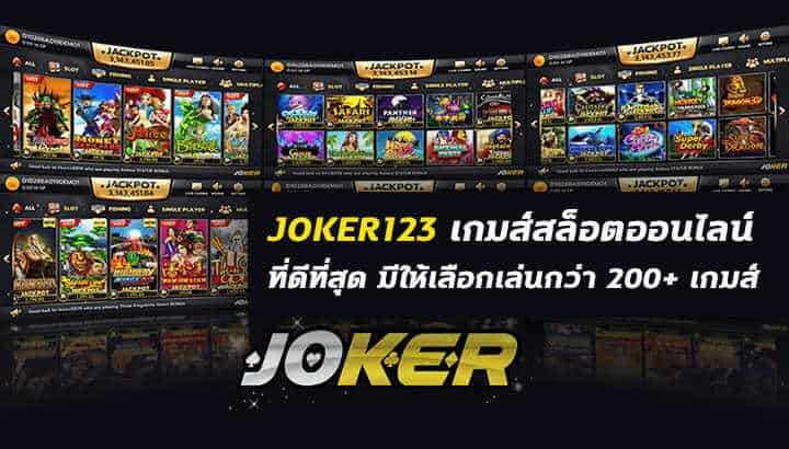 สล็อต กีฬายิงนก สล็อต กีฬายิงนก