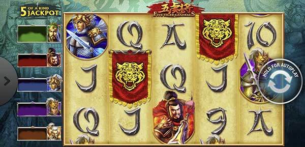 สล็อต ขุนพลทั้งห้าแห่ง จ๊กก๊ก สล็อต ขุนพลทั้งห้าแห่ง จ๊กก๊ก