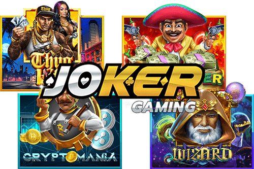 สล็อต น้ำเต้าปูปลา สล็อต น้ำเต้าปูปลา