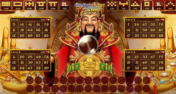 สล็อต บิงโก ไฉ่ซิงเอี๊ย สล็อต บิงโก ไฉ่ซิงเอี๊ย