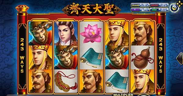 สล็อต ราชา ซุน หงอวคง สล็อต ราชา ซุน หงอวคง